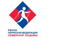 Чемпионат Пермского края по спортивному туризму в дисциплине "северная ходьба" Чемпионат Пермского края по спортивному туризму в дисциплине "северная ходьба"